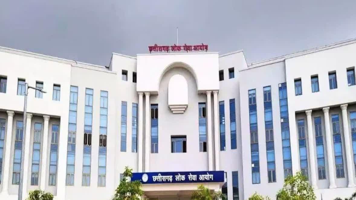 State Civil Service Exam on 9th FEB