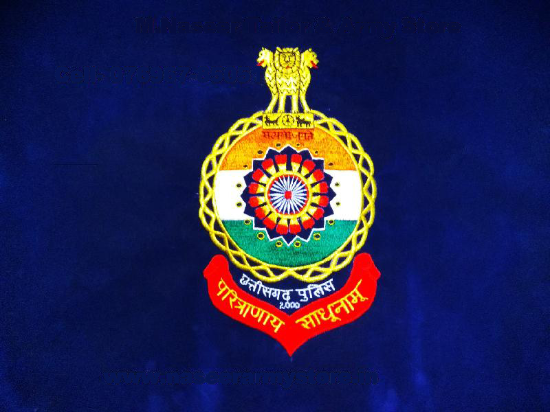 IPS Arun Dev Gautam Appointed