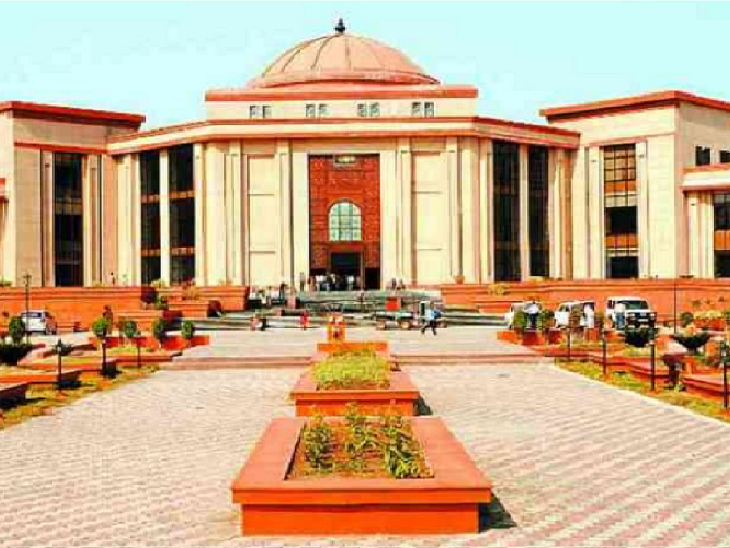 High Court gave directions to the Central Government