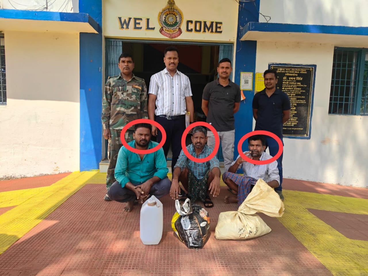 Gariaband Police Big Action