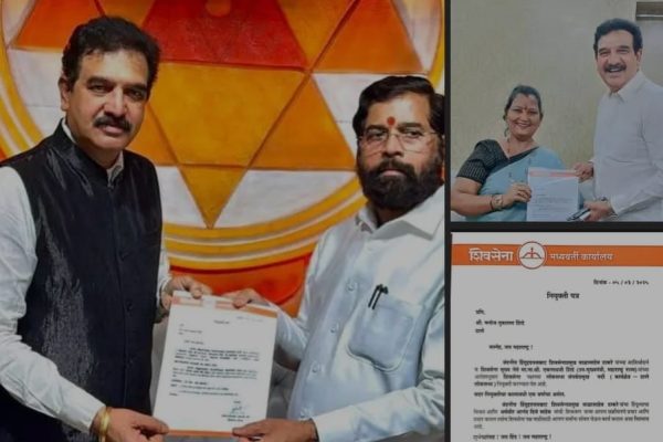 ठाणे में शिवसेना को नई मजबूती: मनोज तुकाराम शिंदे बने लोकसभा संपर्क प्रमुख, उपमुख्यमंत्री एकनाथ शिंदे ने सौंपी जिम्मेदारी”