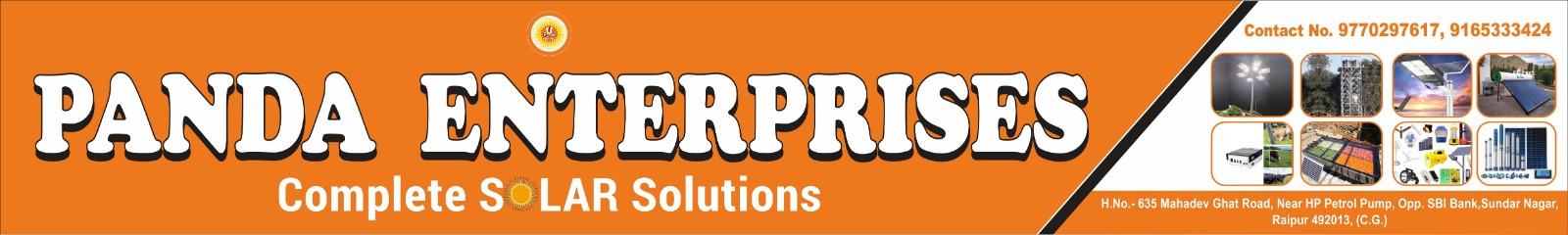 Rotating Banner