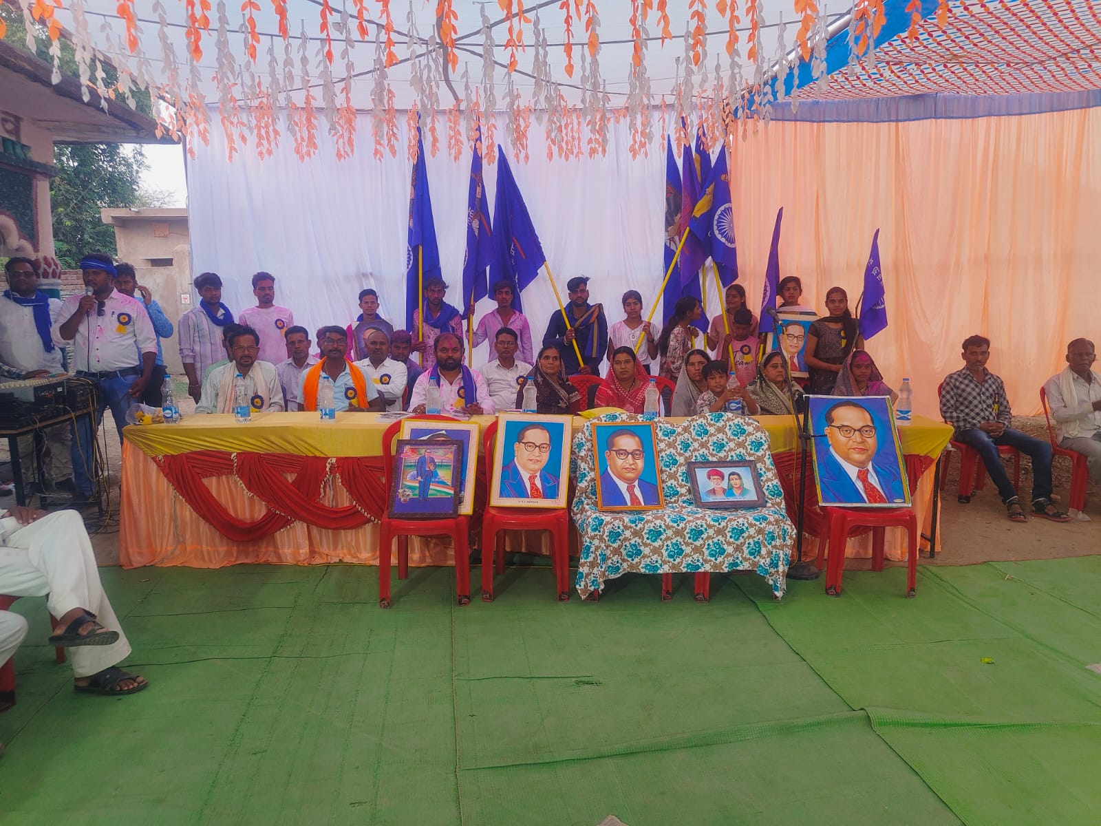 Ambedkar Jaynti Balodabzar