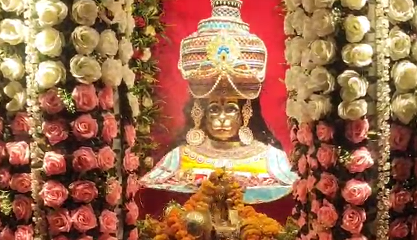 hanumaan Janmotsav Knnod