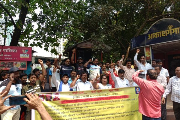 Thiya Andolan