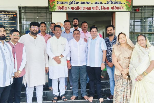 अजय रोहरा बने भाजपा गरियाबंद के नए जिला कोषाध्यक्ष, शीर्ष नेतृत्व ने जताया विश्वास