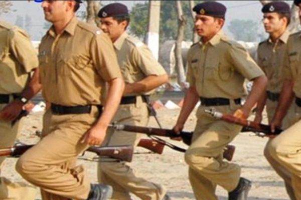 पुलिस आरक्षक भर्ती 2025: लिखित परीक्षा के लिए पात्र अभ्यर्थियों की सूची जारी, ऐसे करें नाम चेक