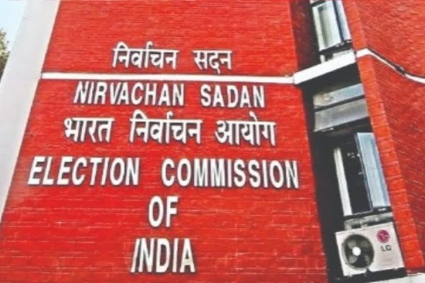 ECI का बड़ा फैसला: MP के 15 और छत्तीसगढ़ के 9 राजनीतिक दलों का रजिस्ट्रेशन रद्द