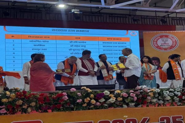भाजपा ने अजय चंद्राकर को दिया ‘सदस्यता रत्न पुरस्कार’, सदस्यता अभियान में उत्कृष्ट योगदान के लिए सम्मानित