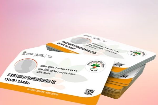 आयुषमान कार्ड धारकों के लिए खबर: 1 सितंबर से प्राइवेट अस्पतालों में नहीं मिलेगा कैशलेस इलाज