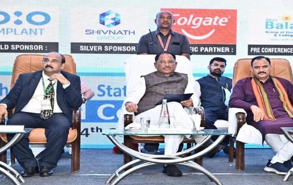 छत्तीसगढ़ में 3 दिवसीय डेंटल कॉन्फ्रेंस का CM ने किया शुभारंभ, साय बोले – 3 करोड़ जनता के आरोग्य के साथ विकसित छत्तीसगढ़ का सपना करेंगे पूरा