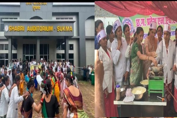 Chhattisgarh : कहीं पकौड़े बेचकर तो कहीं लोकनृत्य कर NHM कर्मचारियों का 10 सूत्रीय मांगों को लेकर आंदोलन 17वें दिन भी रहा जारी