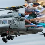 राजस्थान