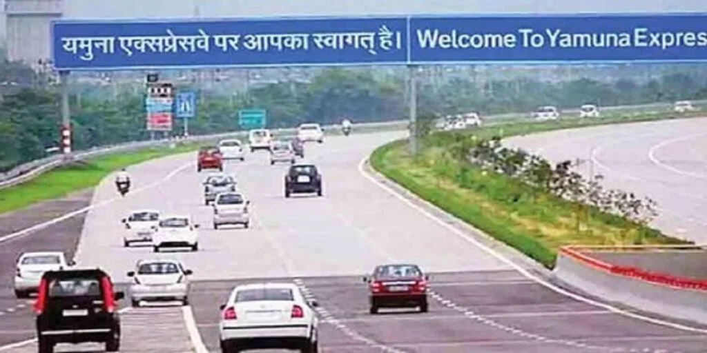 Yamuna Expressway