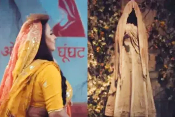 अंगूरी भाभी