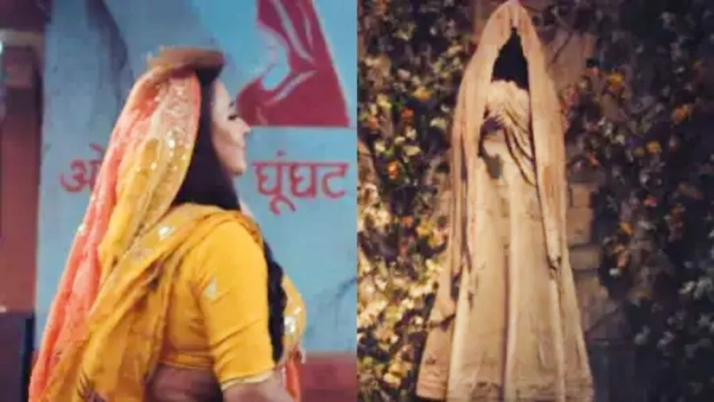 अंगूरी भाभी