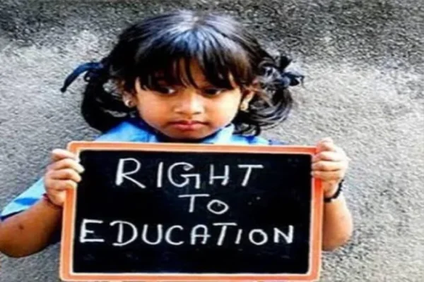 स्कूलों