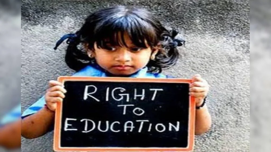 स्कूलों