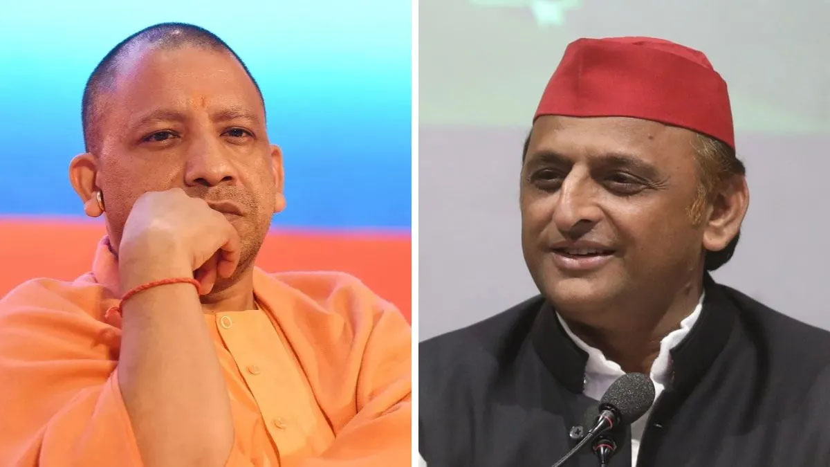 ब्राह्मण