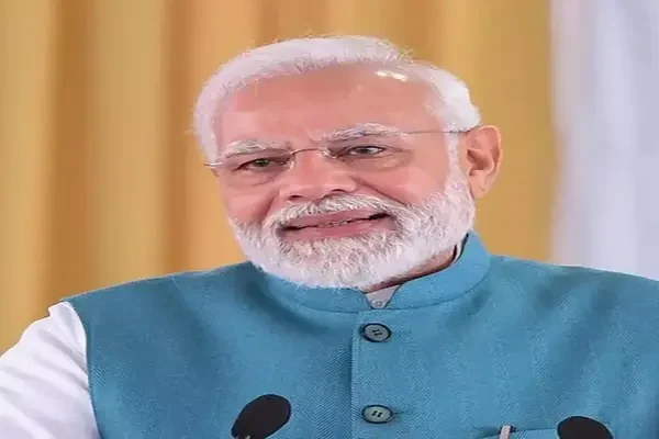 मोदी