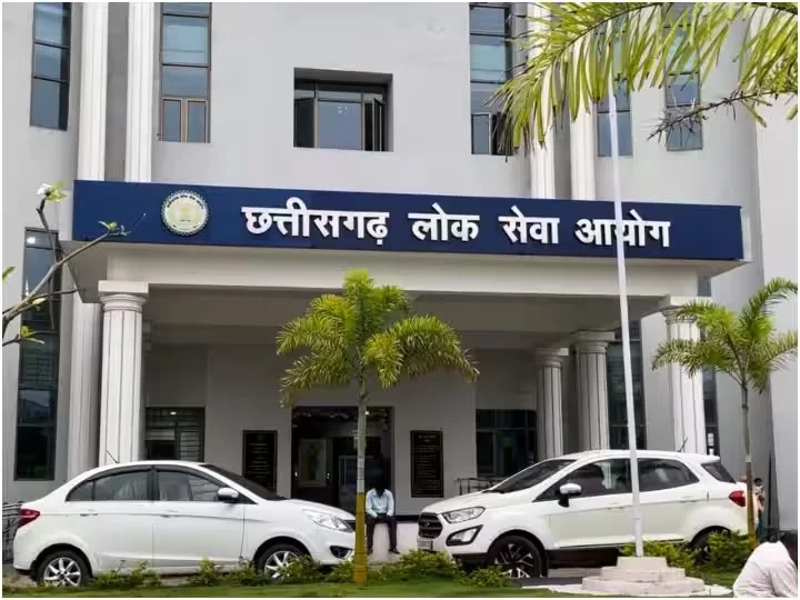 छत्तीसगढ़