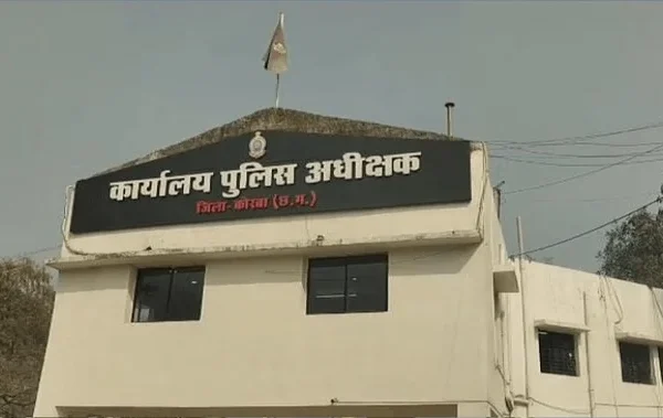 नाबालिग