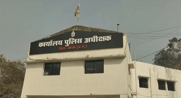 नाबालिग