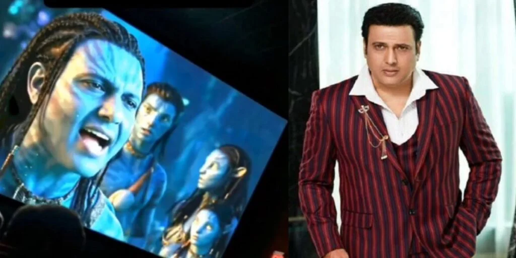 गोविंदा