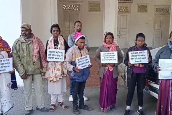 आंगनबाड़ी