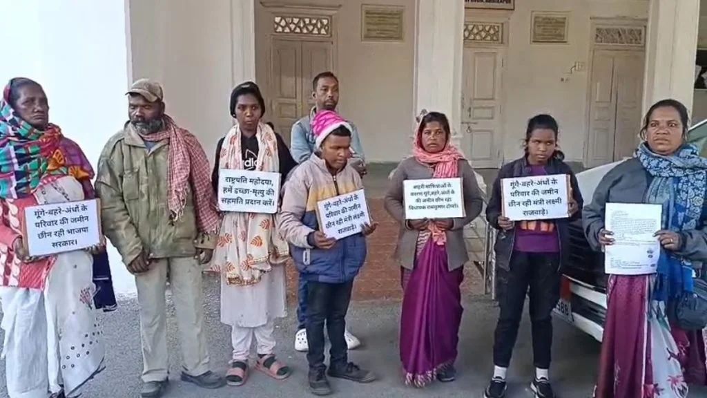 आंगनबाड़ी