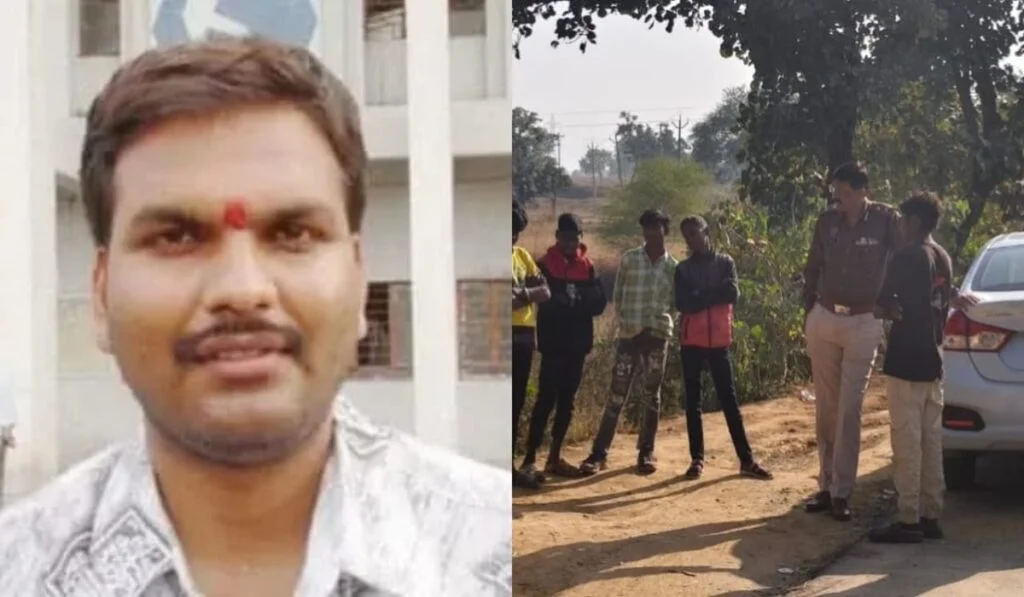 हत्याकांड