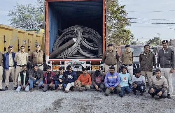 जांजगीर-चांपा