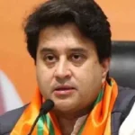 केंद्रीय