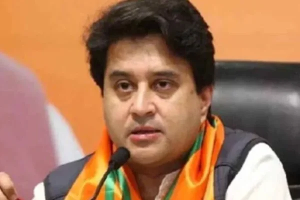 केंद्रीय