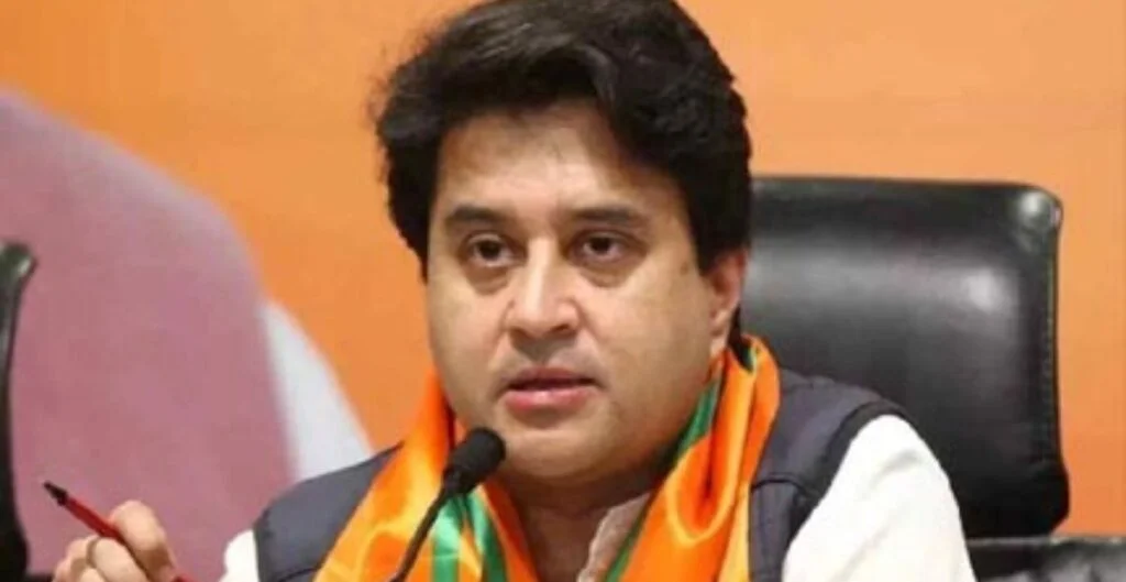 केंद्रीय