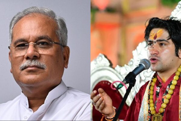 छत्तीसगढ़