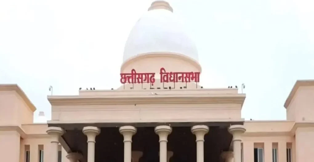 छत्तीसगढ़