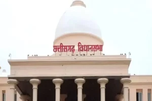 छत्तीसगढ़