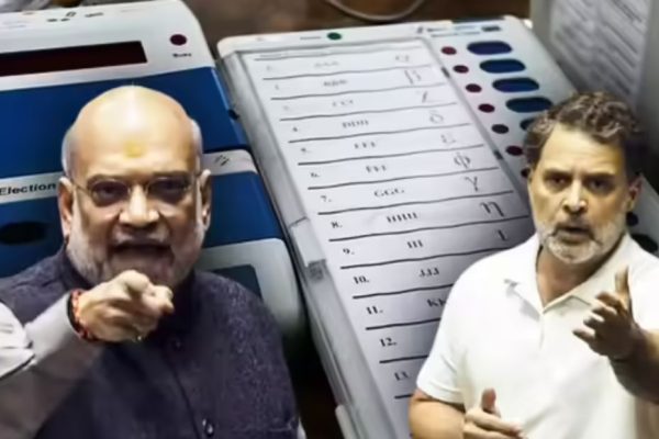 अमित शाह