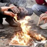 छत्तीसगढ़