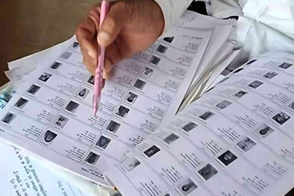 छत्तीसगढ़