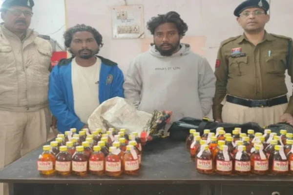 फाफाडीह