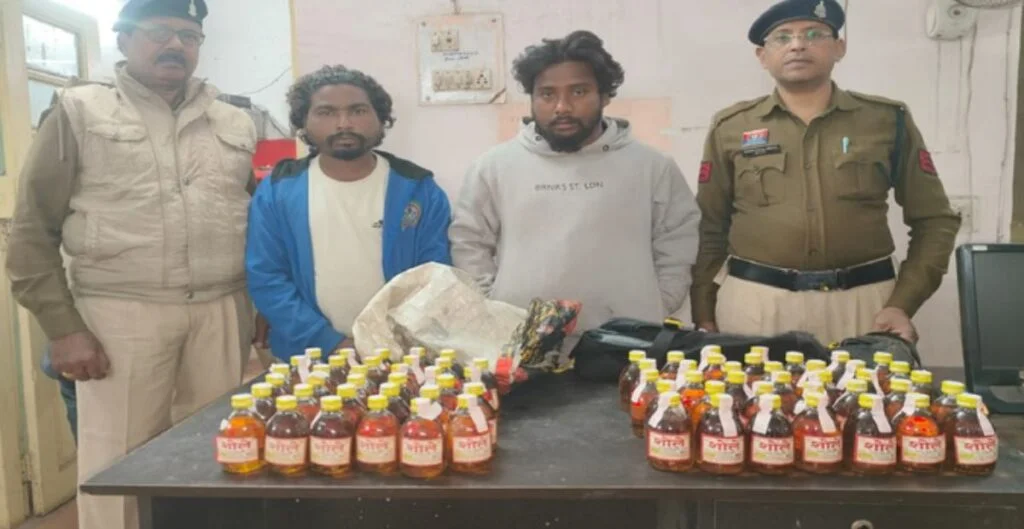 फाफाडीह