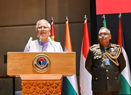 बांग्लादेश