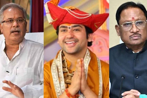 बाबा बागेश्वर