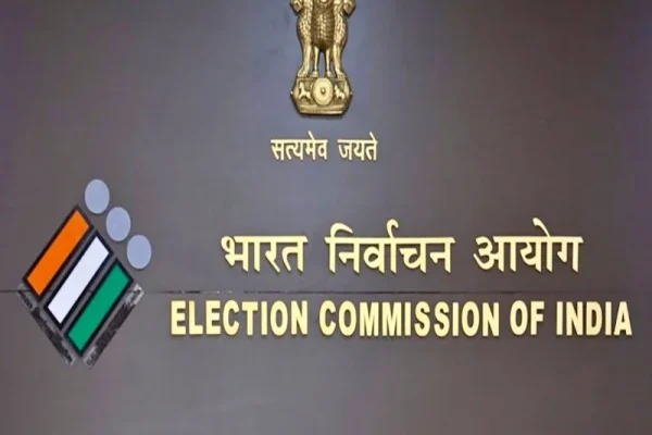 छत्तीसगढ़