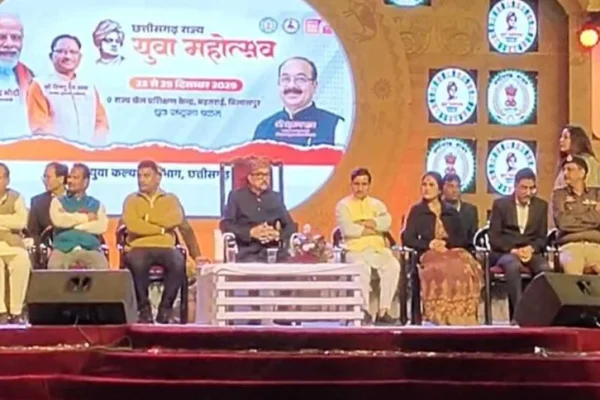 महोत्सव