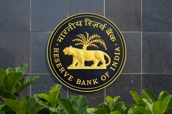 आरबीआई