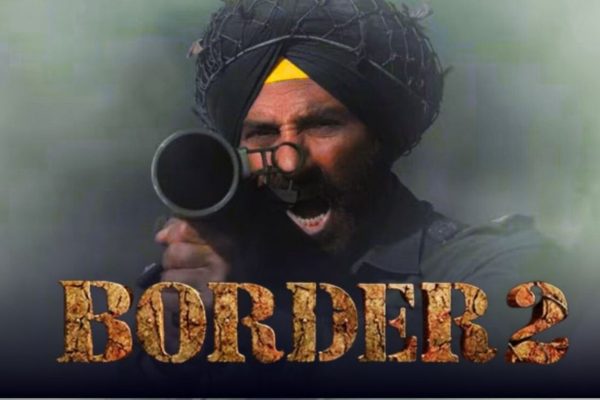 बॉर्डर 2
