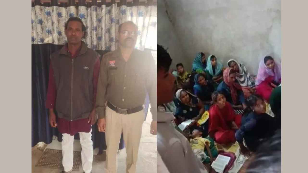 धर्मांतरण